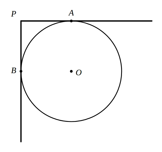 Top view: circle centre O touching walls PA and PB at A and B
